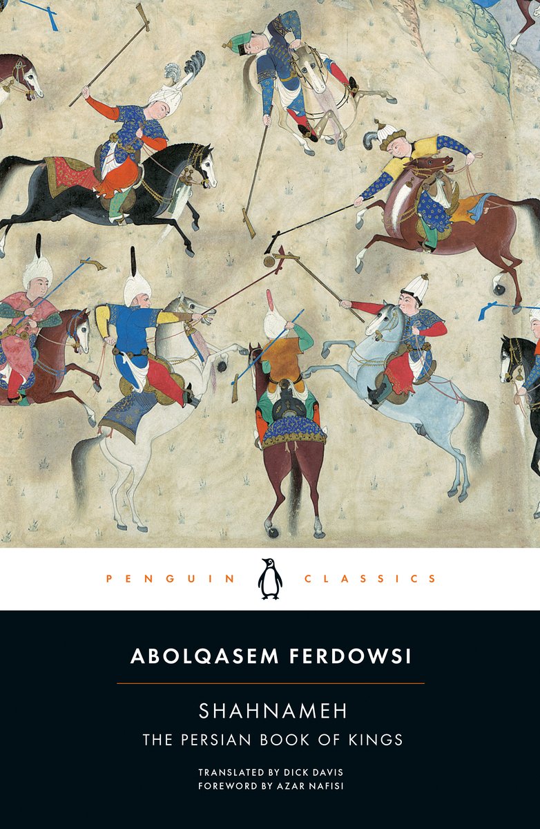 Shahnameh