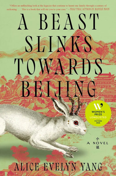 Look Inside  A Beast Slinks Towards Beijing